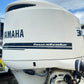 Yamaha | Honda Outboard Flush Quick Connect